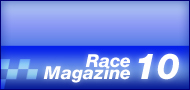 Race magazine 2010