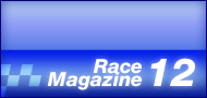 Race magazine 2012